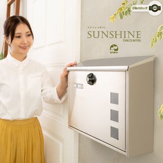 SUNSHINE（サンシャイン）メールボックス カバポストのサムネイル画像 2枚目