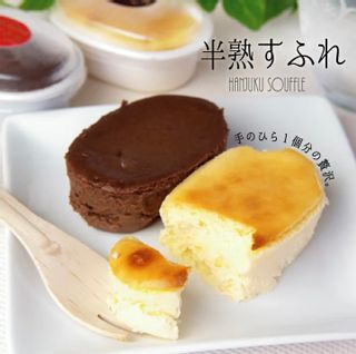 【半熟すふれ5個】とろふわチーズケーキ(プレーン・チョコ)の詰合せ  お菓子のたいようのサムネイル画像 1枚目