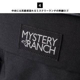 ヒップモンキー MYSTERY RANCH (ミステリーランチ)のサムネイル画像 3枚目