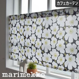 北欧 カフェカーテン  Marimekko （マリメッコ）のサムネイル画像 1枚目