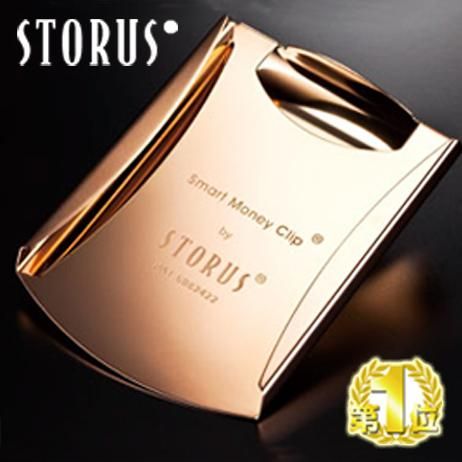 STORUS（ストラス）