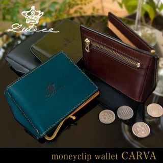 マネークリップ財布【CARVA】 LUTECE（リュテス）のサムネイル画像 1枚目