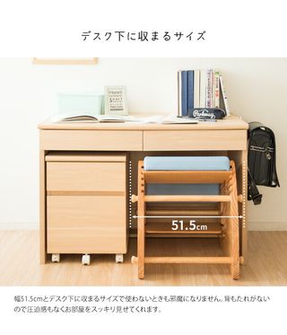 プロポーションチェア Keepy(キーピィ)の画像 3枚目