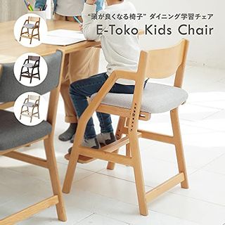 E-Toko Kids Chairの画像 2枚目