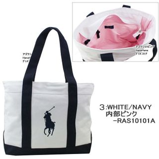 CAMINO TOTE OS POLO RALPH LAUREN（ポロラルフローレン）のサムネイル画像 2枚目