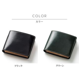 BRITISH GREEN 二つ折り財布 GLENFIELDのサムネイル画像 3枚目