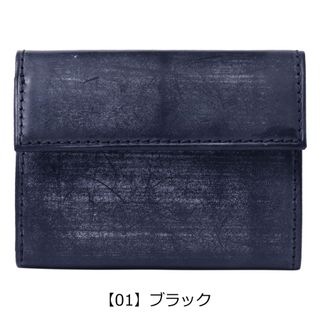 No.949602 三つ折り財布 IS/ITのサムネイル画像 2枚目