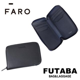 Round Zip Wallet FAROのサムネイル画像