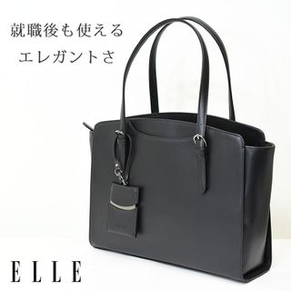 リクルートバッグ　6431905 ELLE(エル)のサムネイル画像 3枚目