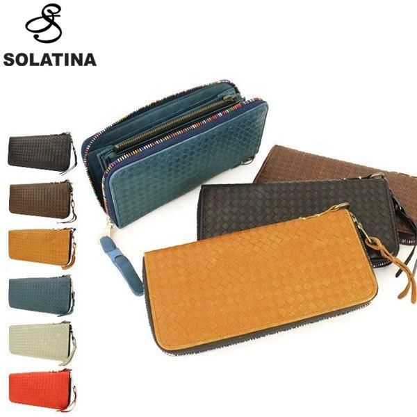 SOLATINA