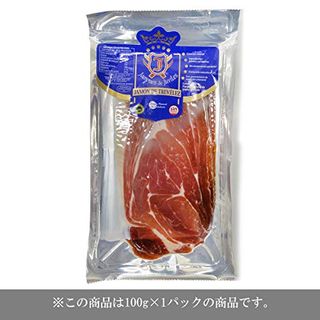 ハモンセラーノ（18ケ月熟成・スライス・100g） 株式会社グルメミートワールドのサムネイル画像 2枚目