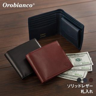 二つ折り財布 ORS031508の画像 1枚目