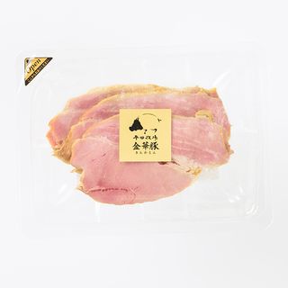 金華豚切り出しハム(90g) 株式会社平田牧場のサムネイル画像 1枚目