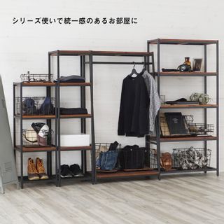 ハンガーラック TABAS(タバス)の画像 3枚目