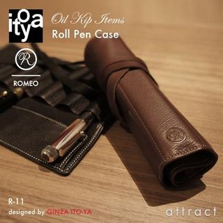 ROMEO　Roll Pen Case｜ロールペンケース 6本用（R-11・RB-11） 株式会社 伊東屋のサムネイル画像