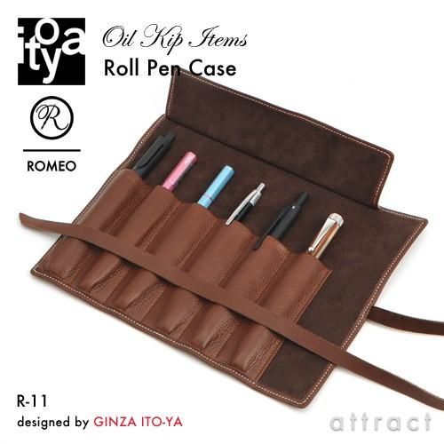 ROMEO　Roll Pen Case｜ロールペンケース 6本用（R-11・RB-11） 株式会社 伊東屋のサムネイル画像 3枚目