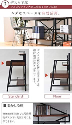 WAYBECK 2WAY パソコンデスクの画像 3枚目