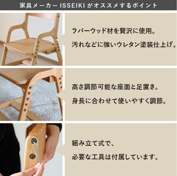 `${productStore.product.name} ${productStore.product.maker.name}の商品画像 ${idx + 1}枚目`