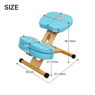 補助クッション付き　プロポーションチェアキッズの画像 3枚目