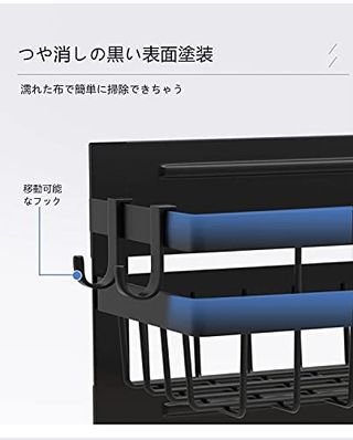 マグネット 冷蔵庫サイドスパイスラック sameyoのサムネイル画像 3枚目