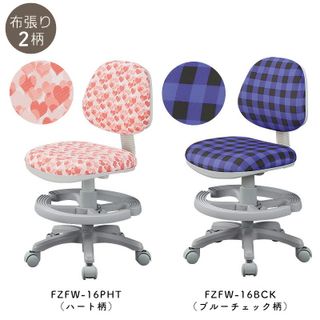 学習チェア FZFW16型の画像 3枚目