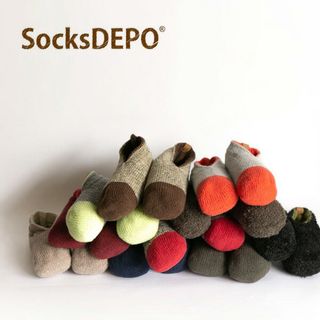 リバーシブル ゆったりルームシューズ SocksDEPO （ソックスデポ ）のサムネイル画像 1枚目