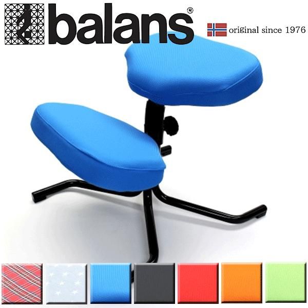 balans（バランス）