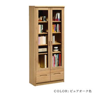 書棚 カリモク家具のサムネイル画像 3枚目