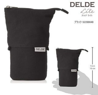 DELDE Lite 立つペンケース サンスター文具株式会社のサムネイル画像 4枚目