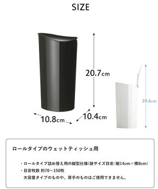 TAOG（タオ）ウェットティッシュケースの画像 3枚目