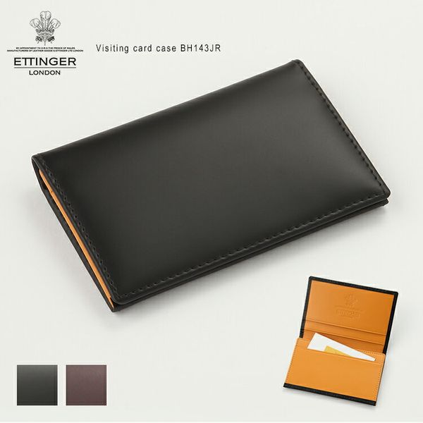 【BH】VISITING CARD CASE WITH GUSSET　BH143JRの画像