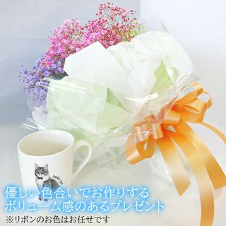 7色 かすみ草 ブーケ 花ことばのサムネイル画像 3枚目