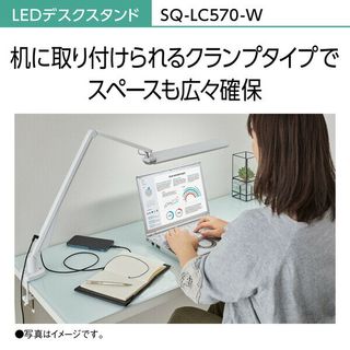 LEDデスクスタンド Panasonic（パナソニック）のサムネイル画像 3枚目