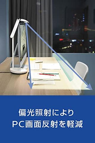 デスクライト DSK501 Philips Hue（フィリップスヒュー）のサムネイル画像 4枚目