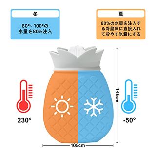 エコ湯たんぽ  greazoのサムネイル画像 3枚目