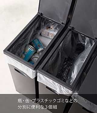 tower スリム蓋付きゴミ箱 5340 山崎実業のサムネイル画像 3枚目