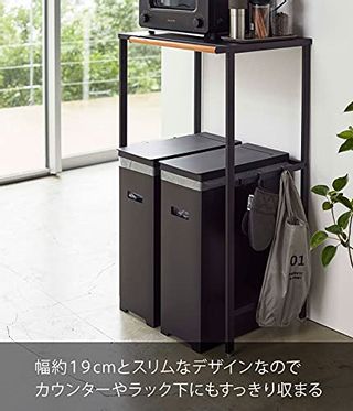 tower スリム蓋付きゴミ箱 5340 山崎実業のサムネイル画像 4枚目