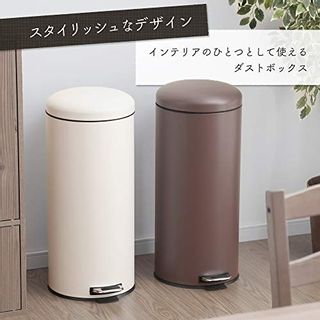 ペダル式 ゴミ箱 30L 丸型 アイボリー AFB-C30IV アイリスプラザのサムネイル画像 2枚目