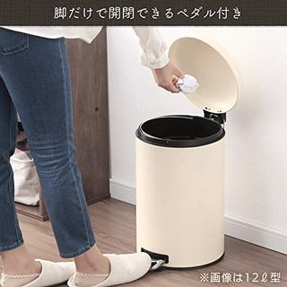 ペダル式 ゴミ箱 30L 丸型 アイボリー AFB-C30IV アイリスプラザのサムネイル画像 3枚目