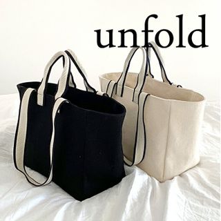 Two-tone strap bagの画像 1枚目