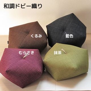 姿勢が美人になる座布団の画像 2枚目