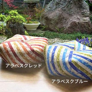 姿勢が美人になる座布団の画像 1枚目