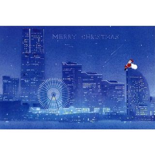 ポストカード クリスマス 山田和明「みなとみらいの奇跡」の画像 1枚目