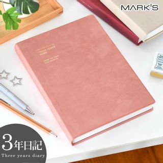 3年連用日記 ソフトカバー MARK'Sのサムネイル画像 1枚目