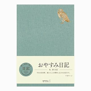 おやすみ日記  MIDORIのサムネイル画像 1枚目