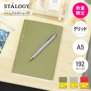 STALOGY 1/2イヤーノート グリッドA5 ニトムズ株式会社のサムネイル画像 1枚目