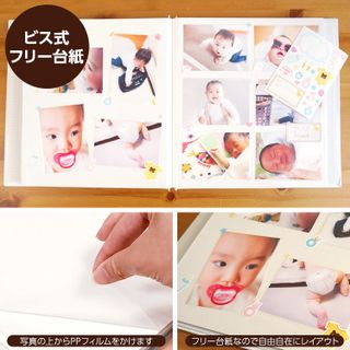 フエルアルバム 誕生用トイモービルの画像 3枚目