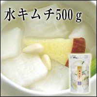 京都キムチのほし山 松の実入り水キムチ500g キムチのほし山のサムネイル画像