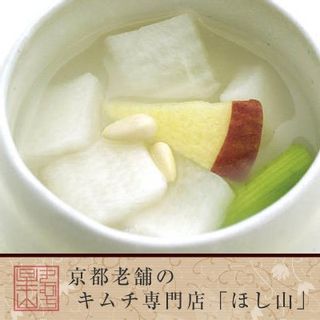 京都キムチのほし山 松の実入り水キムチ500g キムチのほし山のサムネイル画像 2枚目