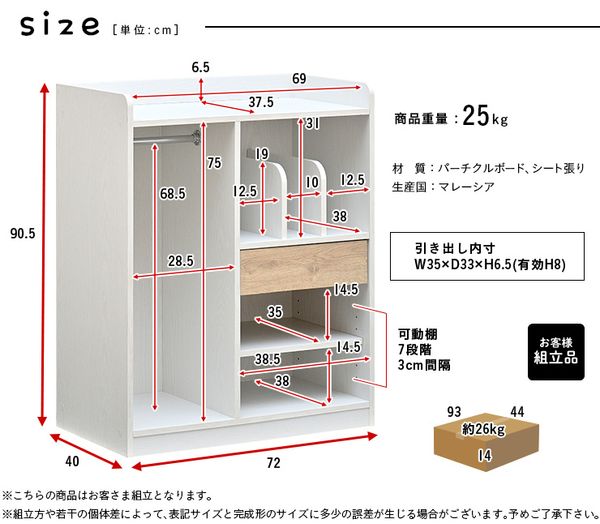 `${productStore.product.name} ${productStore.product.maker.name}の商品画像 ${idx + 1}枚目`